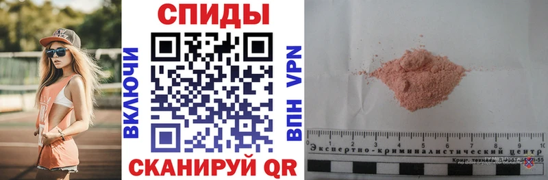 где купить наркотик  Саянск  АМФЕТАМИН VHQ 