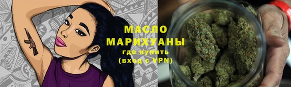 ГАЛЛЮЦИНОГЕННЫЕ ГРИБЫ Армянск