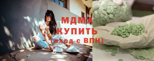 ALPHA PVP Остров