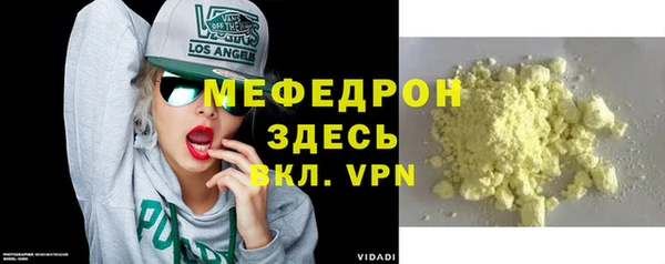 герыч Арсеньев