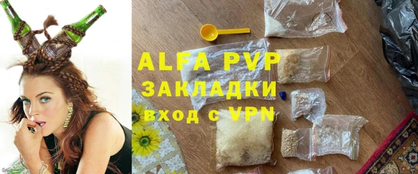 герыч Арсеньев