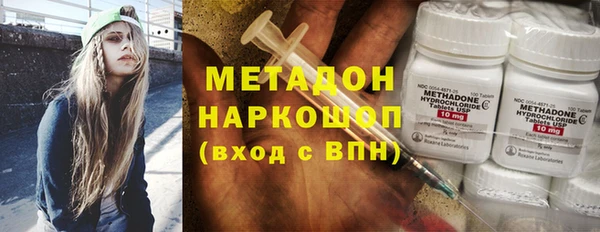 гашик Баксан