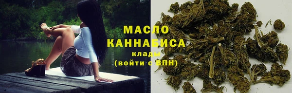 прущие грибы Балабаново