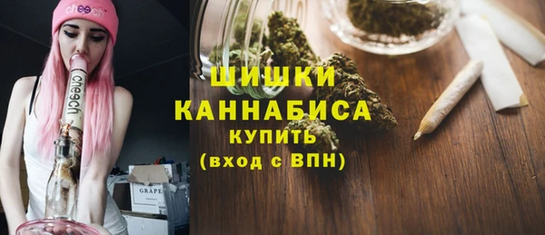 метамфетамин Аркадак
