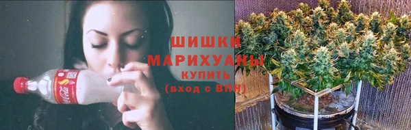 метамфетамин Аркадак