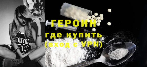 гашик Баксан