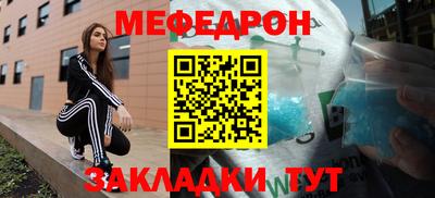 jwh Мариинск