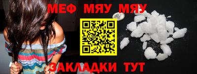 гашик Малгобек