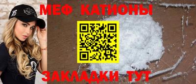 стаф Малоярославец