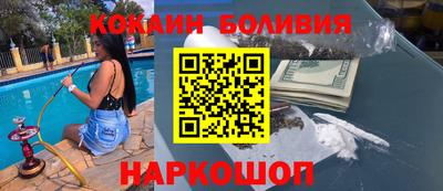 jwh Мариинск