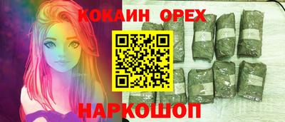 стаф Малоярославец