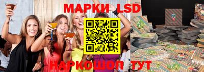 стаф Малоярославец