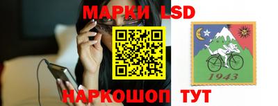 гашик Малгобек