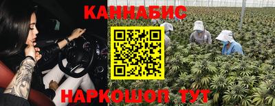 стаф Малоярославец