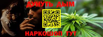 jwh Мариинск