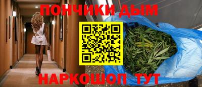 гашик Малгобек