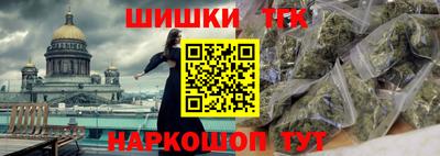 jwh Мариинск