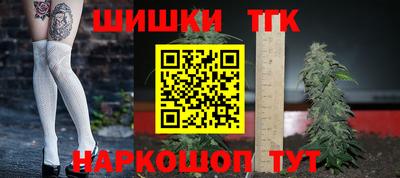 стаф Малоярославец
