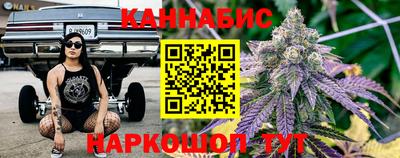 гашик Малгобек