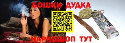 стаф Малоярославец