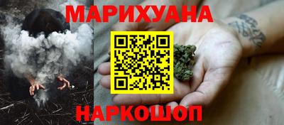 jwh Мариинск