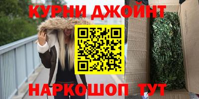 прущие грибы Михайловка