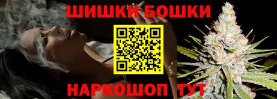 стаф Малоярославец