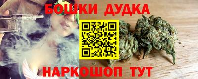 стаф Малоярославец