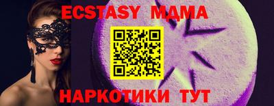 jwh Мариинск
