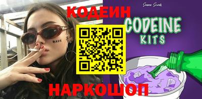 гашик Малгобек