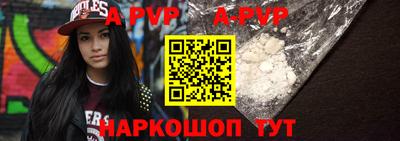 гашик Малгобек