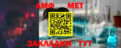 стаф Малоярославец