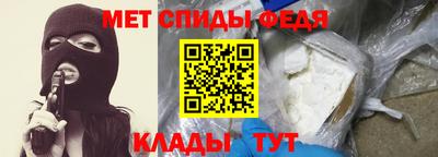 jwh Мариинск