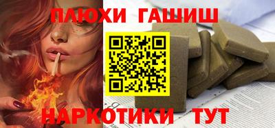 стаф Малоярославец