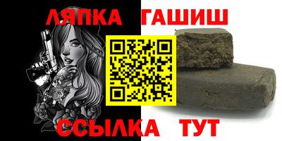 стаф Малоярославец