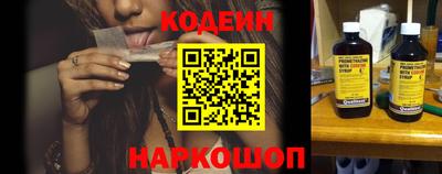 jwh Мариинск