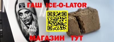 jwh Мариинск
