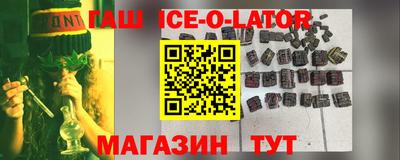 стаф Малоярославец