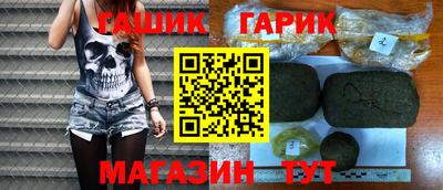 стаф Малоярославец