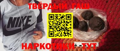 стаф Малоярославец