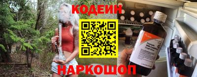 jwh Мариинск