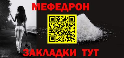 стаф Малоярославец