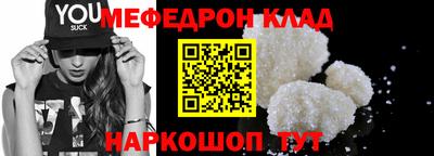 стаф Малоярославец
