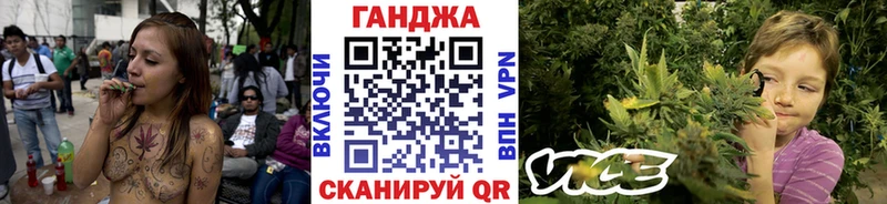 где продают наркотики  Саянск  Марихуана семена 